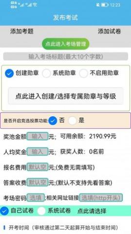 appֻ