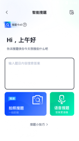 ƻѰ