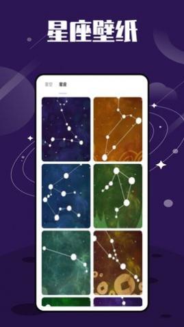 ��ͼ����app��Ѱ�