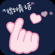 ΢�黰���컰��APP��Ѱ�