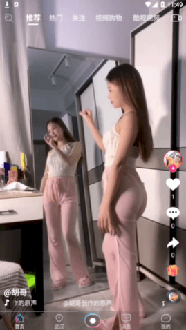 ��Ѷ����Ƶ�罻����app