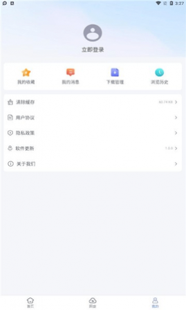 app