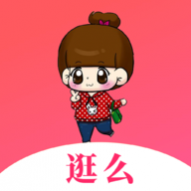 ôƽ̨app2025°汾