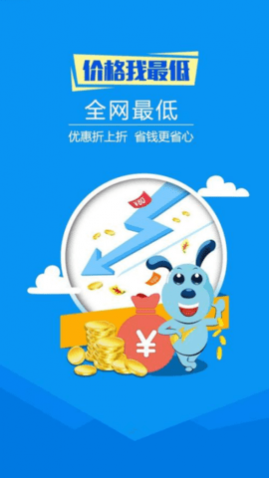 ôƽ̨app2025°汾