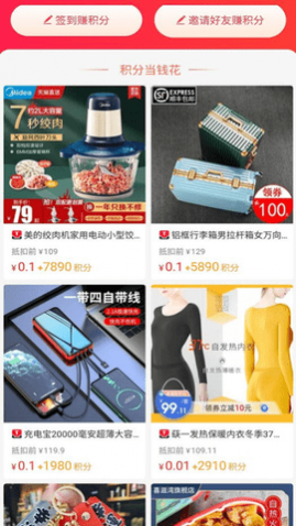 ôƽ̨app2025°汾