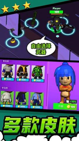 ս氲׿