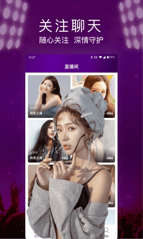ֱapp
