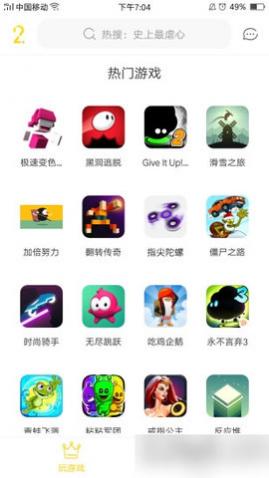 233СϷ׬Ǯƽ̨app