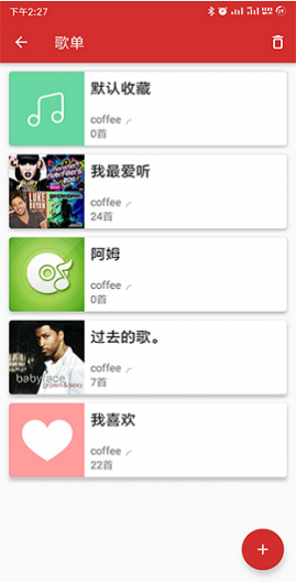 qmdapp
