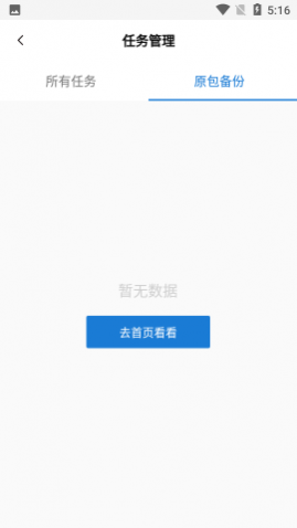 ܼ⻷°