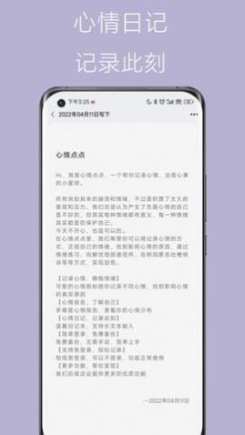 ռappֻ
