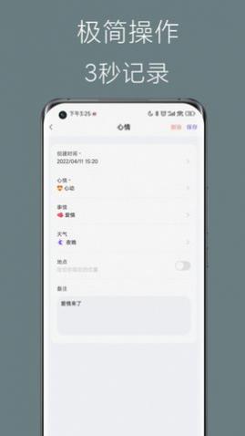 ռappֻ