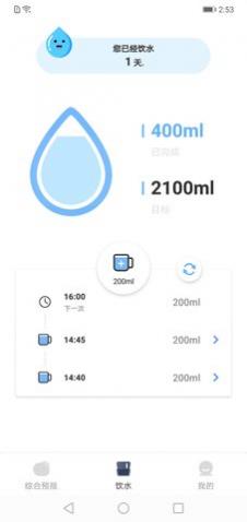 ͨapp