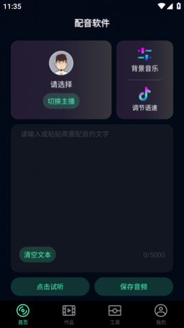APP׿ֻ