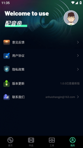 APP׿ֻ