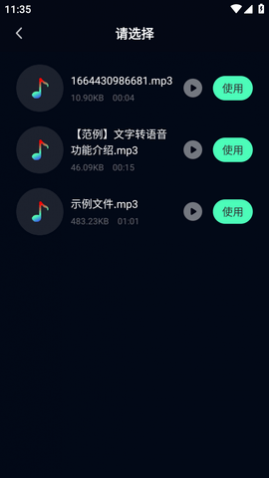 APP׿ֻ