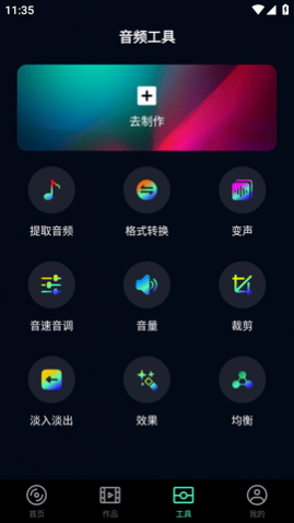 APP׿ֻ
