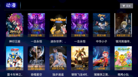 С�۷�TV���߹ۿ������ư�