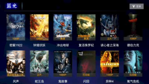 С�۷�TV���߹ۿ������ư�