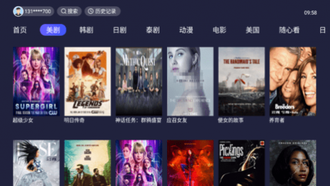 ������TV����vip��