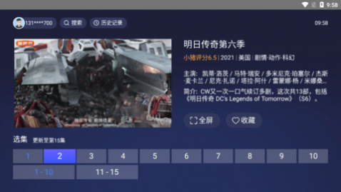 ������TV����vip��