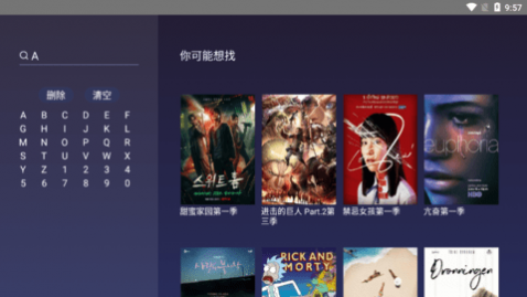 ������TV����vip��