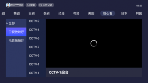 ������TV����vip��