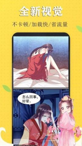 funbeѰ