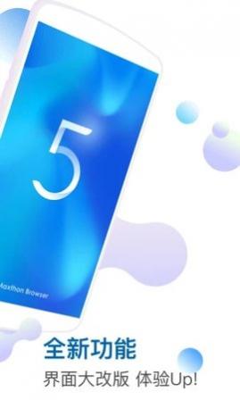 5ذ