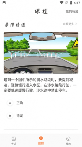 һݿѰ
