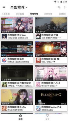 justliveֱAPP°汾
