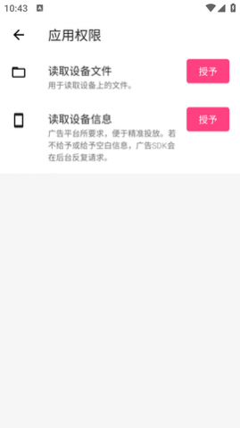 شʦ