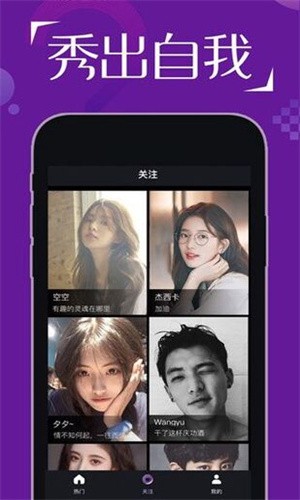 Ӱapp iosذװ