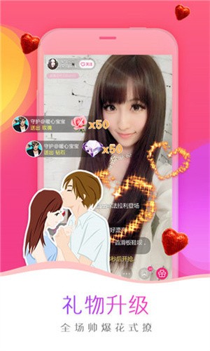 Ӱapp iosذװ