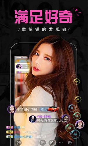 Ӱapp iosذװ