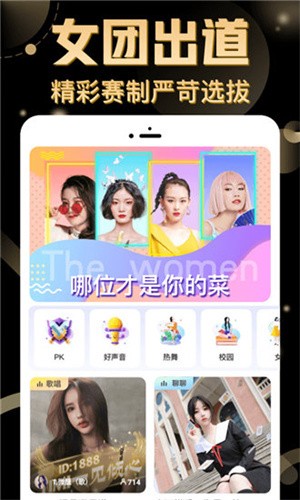Ӱapp iosذװ