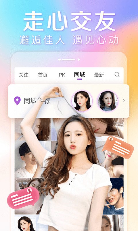 ˻ֱios