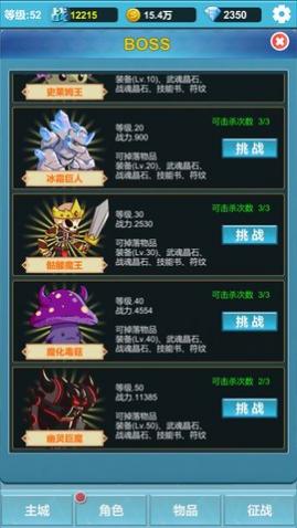 Ӣս޽Ұ