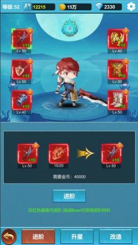 Ӣս޽Ұ