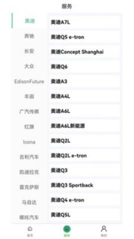 һ()appٷ