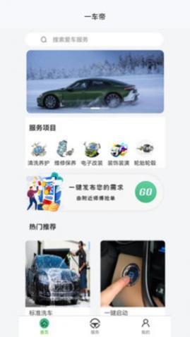 һ()appٷ