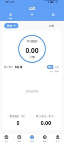 ļƲapp°