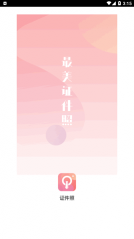׼һֻ֤