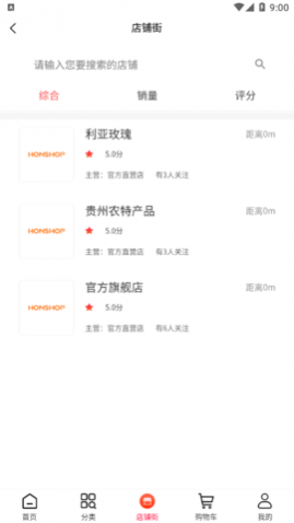 ƹ(ˮ)app