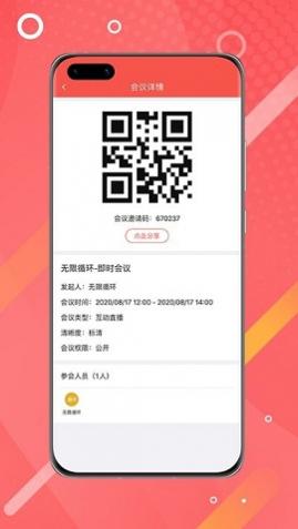 ѻ2025°汾
