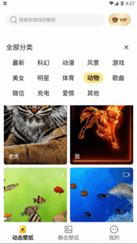 ϱֽapp