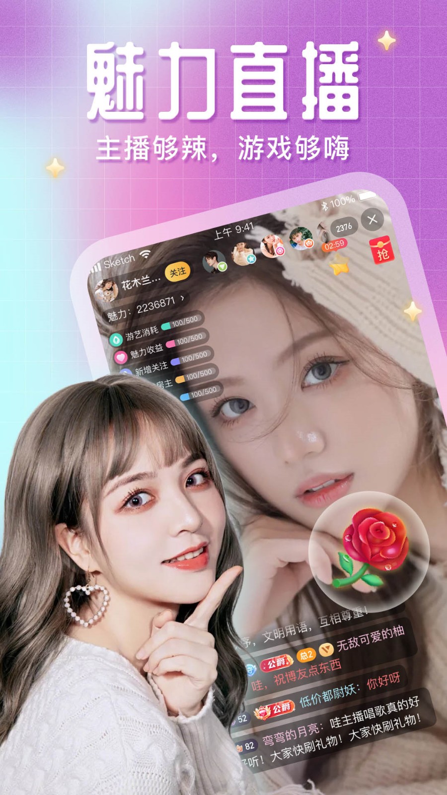 ҹֱios