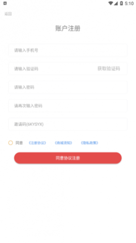 中宏商城2025最新版