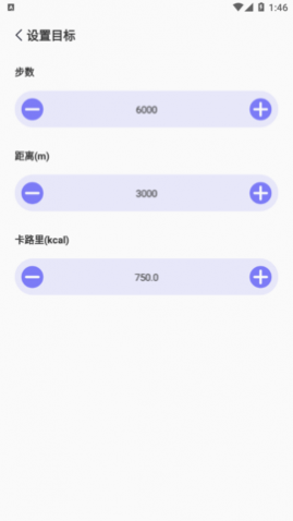 ·app
