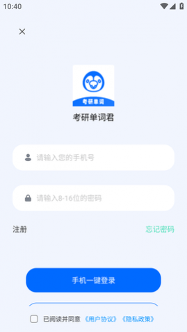 еʾVIP